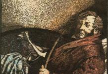 В чем смысл жизни Обломова?