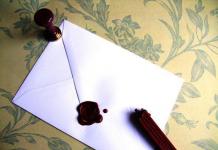 Характеристика Желткова из 