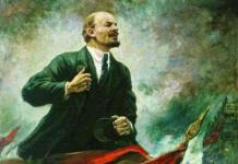 Картина Герасимова 